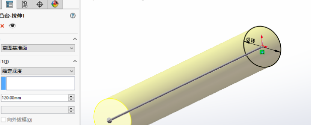 solidworks直径标注一半